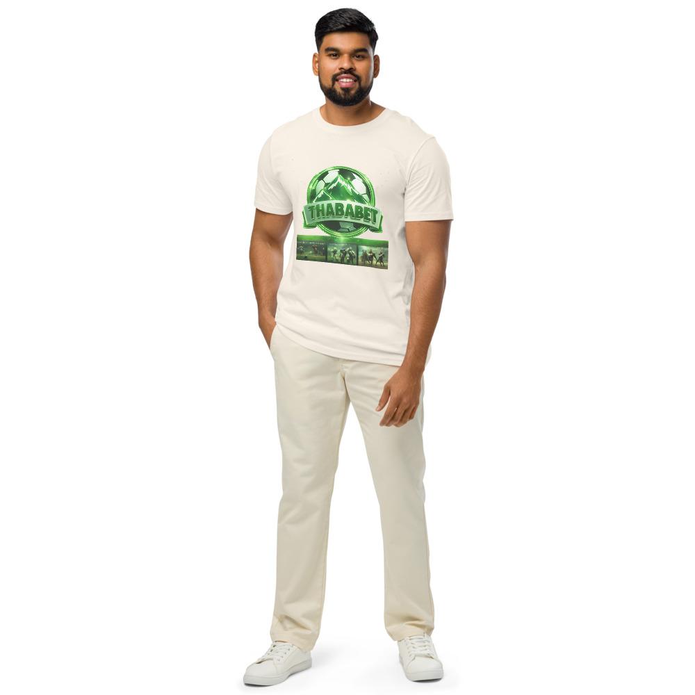 Green 3D Football Thrillabet Logo