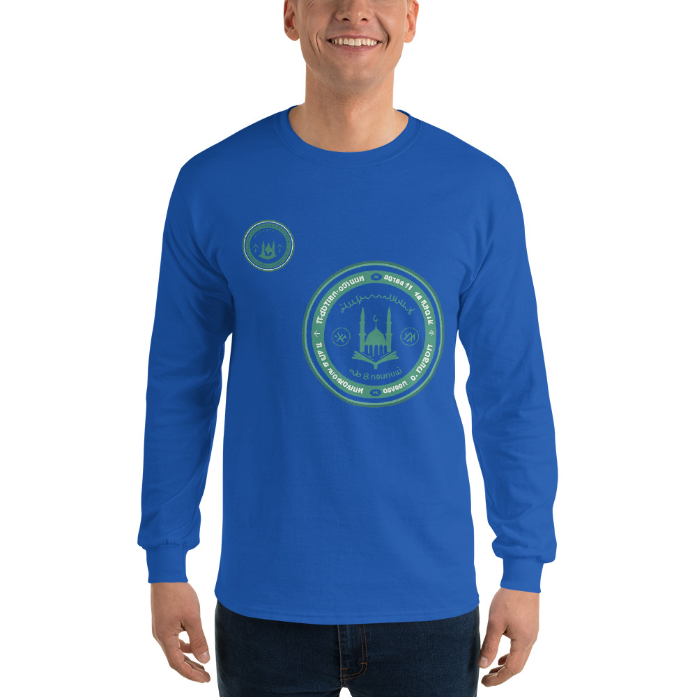 Green Mosque Seal T-Shirt Artwork