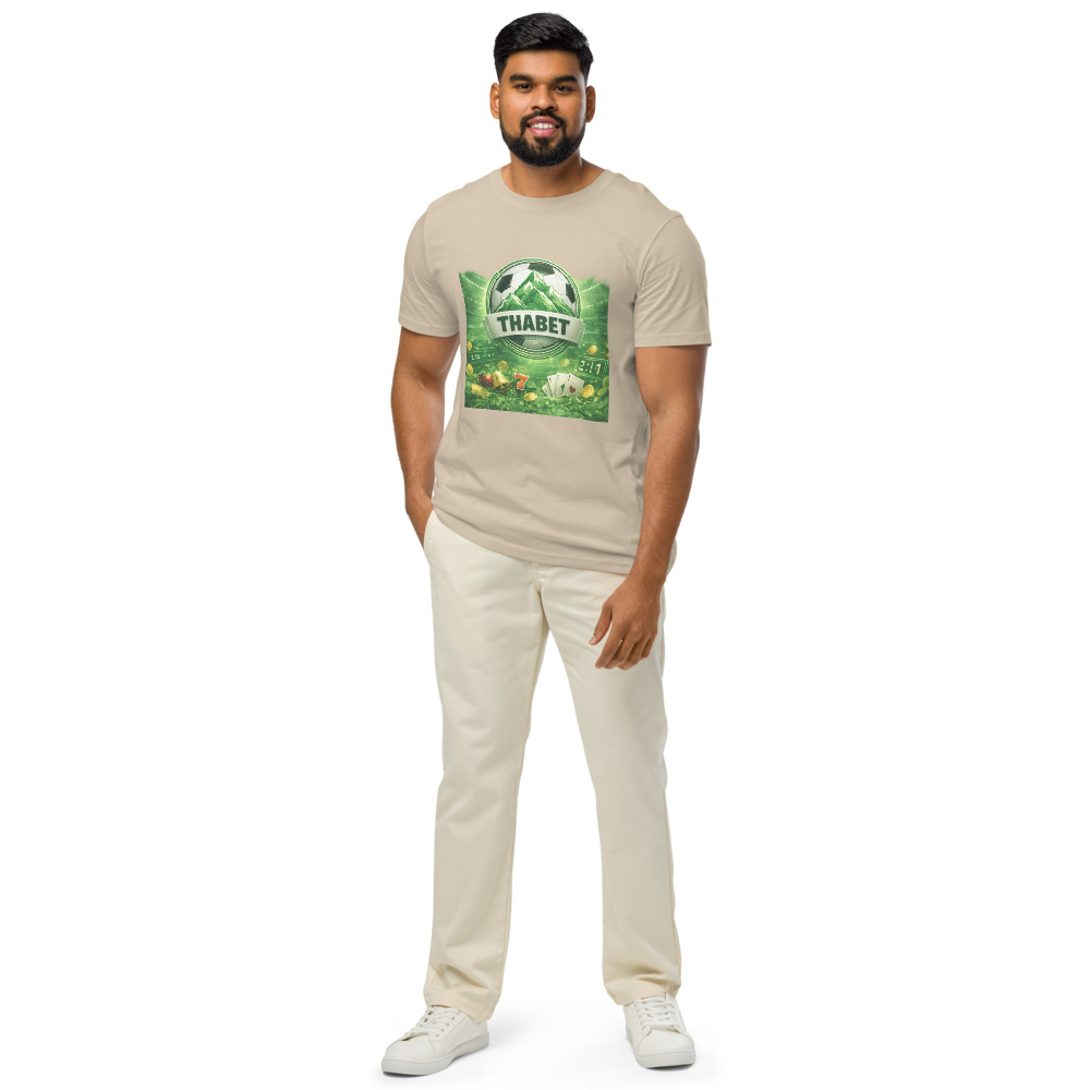 Green 3D Thabet Betting Soccer Art