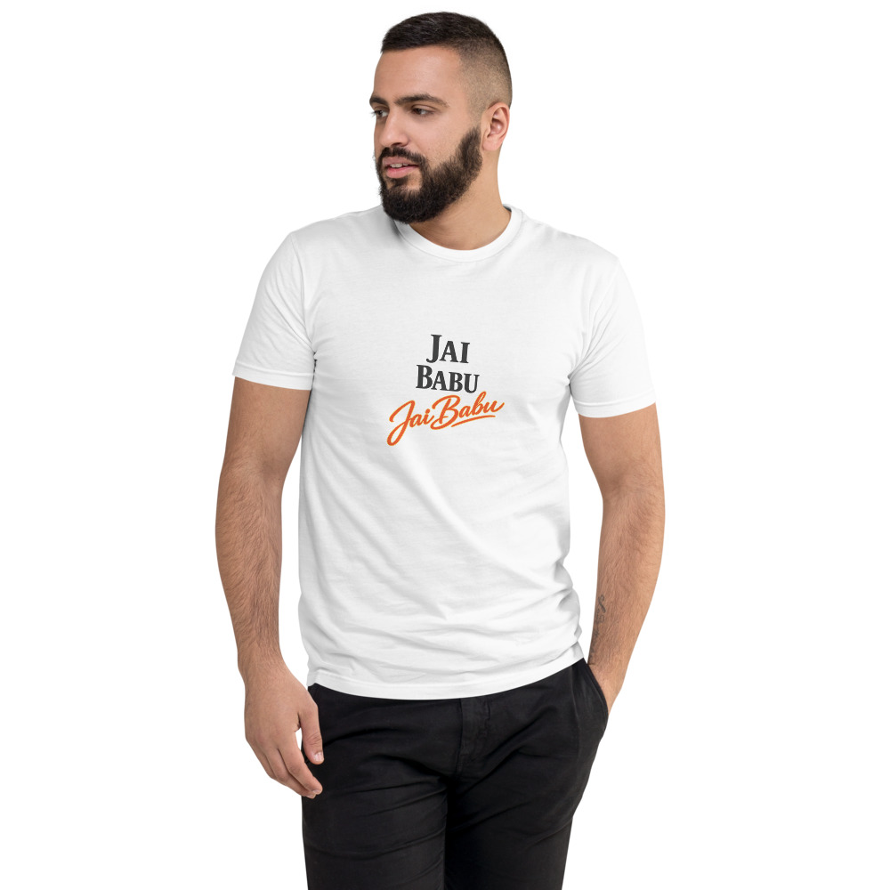 Jai Babu Neon Script T-Shirt